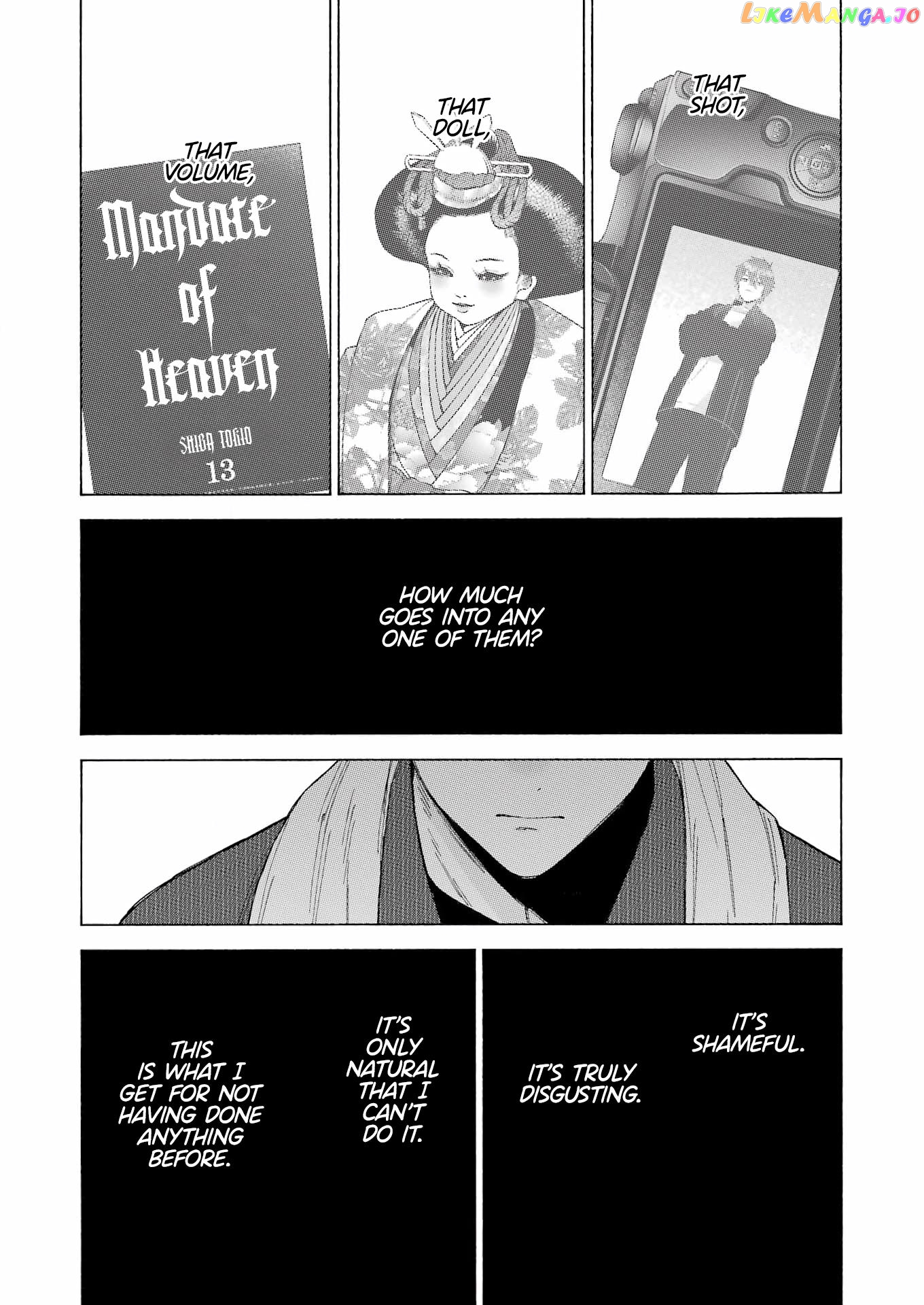 My Dress-Up Darling, Chapter 93 image 06